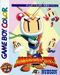 Bomberman Quest