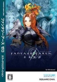Fantasy Earth Zero