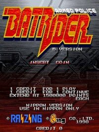 Armed Police Batrider