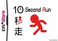 GO Series: 10 Second Run