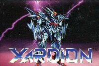 Xardion