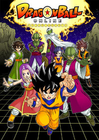 Dragon Ball Online