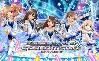 The iDOLM@STER Cinderella Girls: Starlight Stage