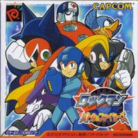 Rockman Battle & Fighters