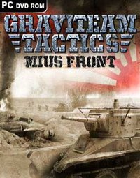 Graviteam Tactics: Mius Front
