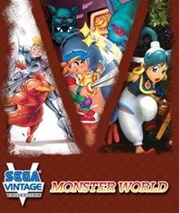 Sega Vintage Collection: Monster World