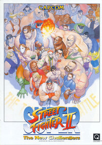 Super Street Fighter II