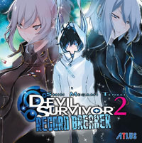 Shin Megami Tensei: Devil Survivor 2: Record Breaker