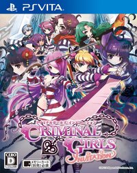 Criminal Girls: Invite Only