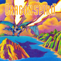 Dragon Spirit