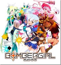 Bombergirl