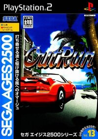 SEGA AGES 2500 Vol.13: OutRun