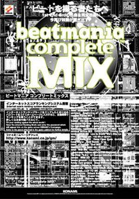 beatmania complete MIX