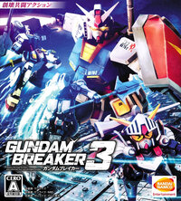 Gundam Breaker 3