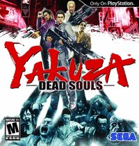 Yakuza: Dead Souls