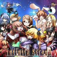Infinita Strada
