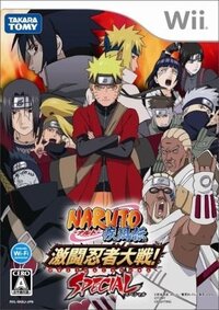 Naruto Shippūden: Gekitō Ninja Taisen! Special