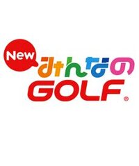 New Hot Shots Golf