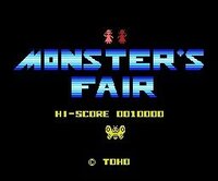 Monster's Fair