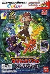 Digimon Tamers: Brave Tamer