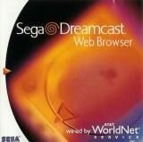 Sega Dreamcast Web Browser