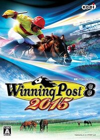 Winning Post 8 2015