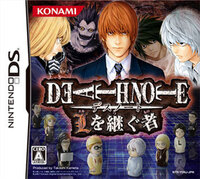 Death Note: Successor to L