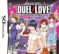 Duel Love