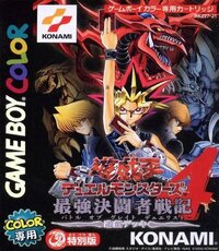 Yu-Gi-Oh! Duel Monsters 4