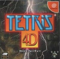 Tetris 4D