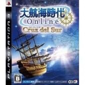 Uncharted Water Online: Cruz del Sur