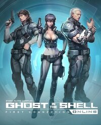 Ghost in the Shell: First Assault - Stand Alone Complex Online