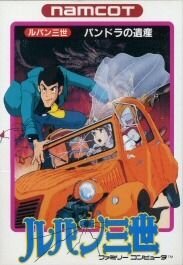 Lupin III: Pandora no Isan