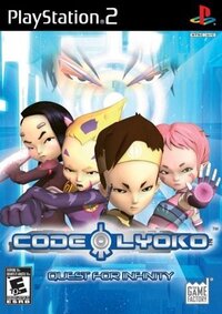 Code Lyoko: Quest for Infinity