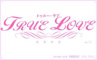 True Love