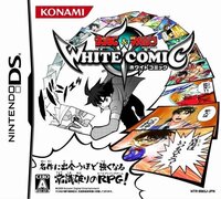 Sunday & Magazine: White Comic