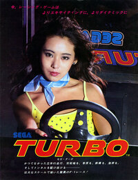 Turbo