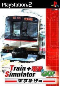 Train Simulator ＋ Densha de GO!: Tokyu Line