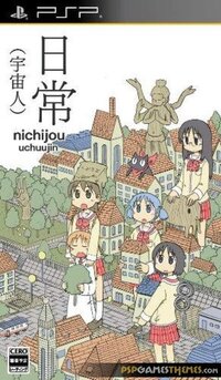 Nichijou: Uchuujin