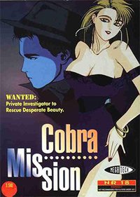 Cobra Mission