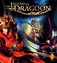 The Legend of Dragoon