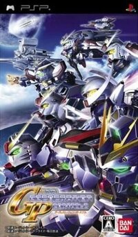 SD Gundam G Generation Portable