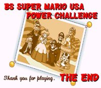 BS Super Mario USA Power Challenge