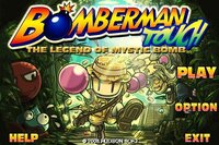 Bomberman Touch: The Legend of Mystic Bomb
