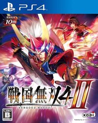 Samurai Warriors 4-II