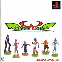Bust A Groove