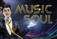 Music Man (Music Soul)