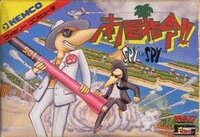 Spy vs. Spy: The Island Caper