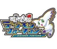 Digimon Fortune