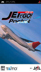 Jet de GO! Pocket